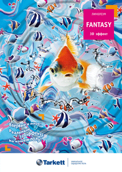 3d